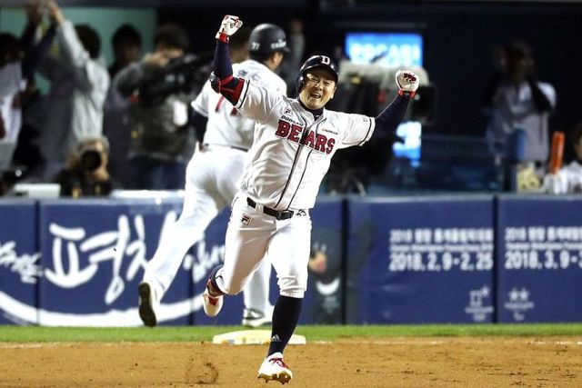 KBO DFS - Hitters, Splitters, and Stacks For DraftKings (May 26-28)