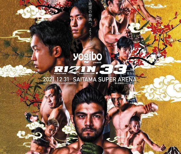 Rizin Recap, UFC Predictions (HoboCop) | MMA Gambling Podcast (Ep.104)