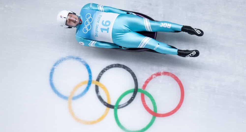 2022 Winter Olympics Women's Luge