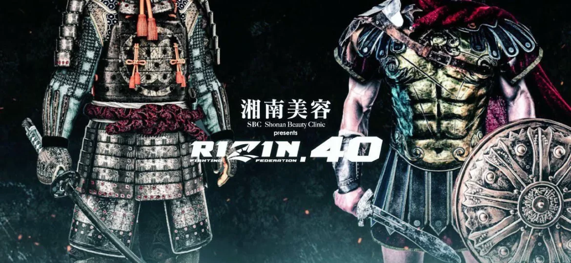 Rizin 40 Betting Guide (More Earballs) | MMA Gambling Podcast (Ep.267)