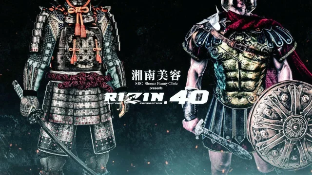 Rizin 40 Betting Guide (More Earballs) | MMA Gambling Podcast (Ep.267)