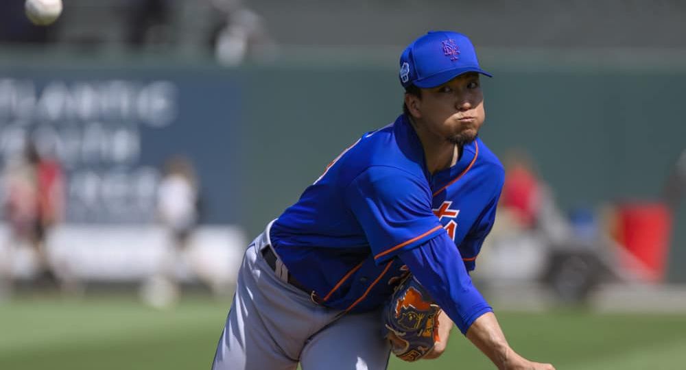 MLB Daily Fantasy Lineup for Friday - April 14th