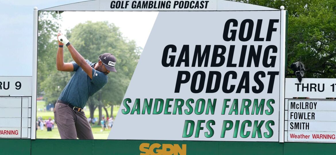 golfsanddfs