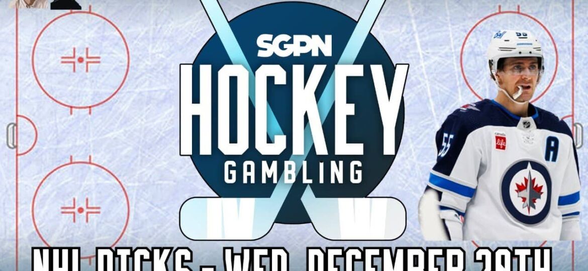 NHL Picks - Wednesday, December 20th - Player Awards Bets | Hockey Gambling Podcast (Ep. 289)