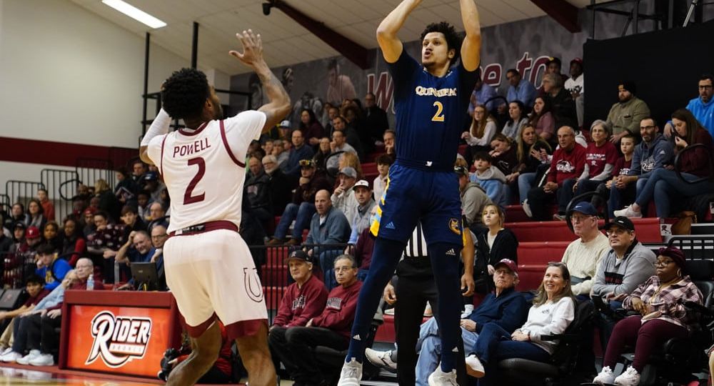 2024 MAAC tournament preview