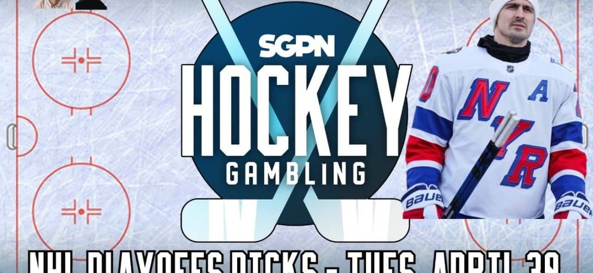 NHL Playoffs Betting Picks & Predictions - Tuesday, April 30 | Hockey Gambling Podcast (Ep. 355)