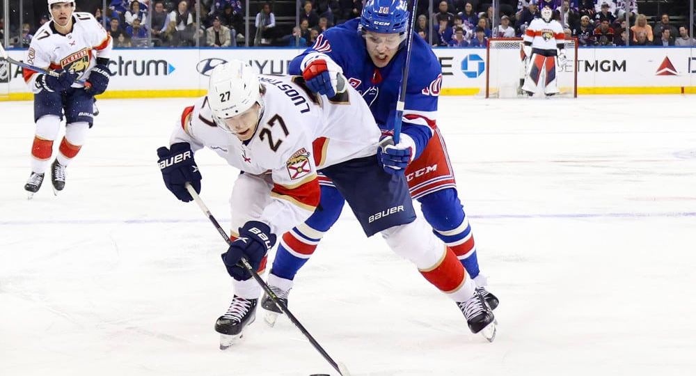 Best Bet For Tuesday (May 21st): NHL Predictions
