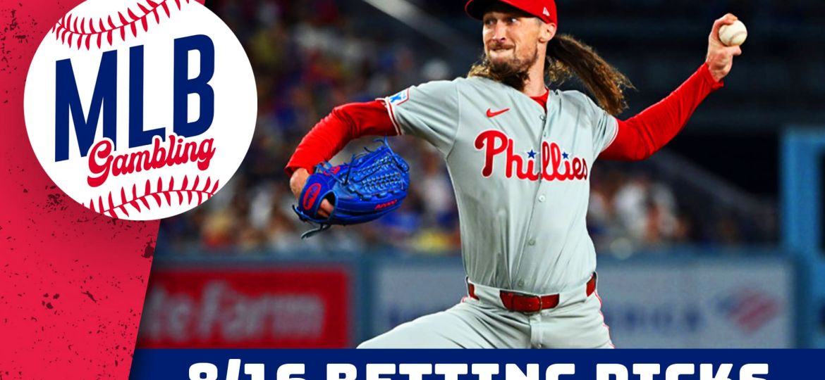 MLB Picks Today 8/16/24 | MLB Bets, Predictions and Player Props