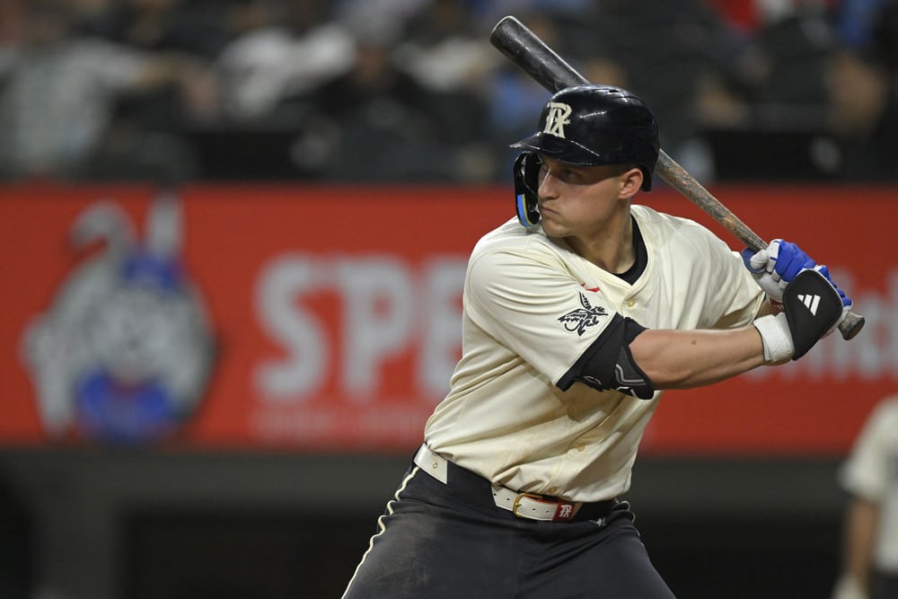 Best Bet For Sunday (August 18th): mlb Predictions - the best play to put your money on for today August 18th from the Sports Gambling Podcast Network.