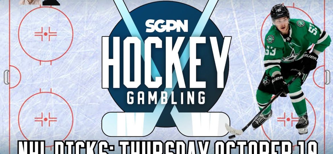 NHL Picks & Predictions: Thursday, October 10th | Hockey Gambling Podcast (Ep. 396)