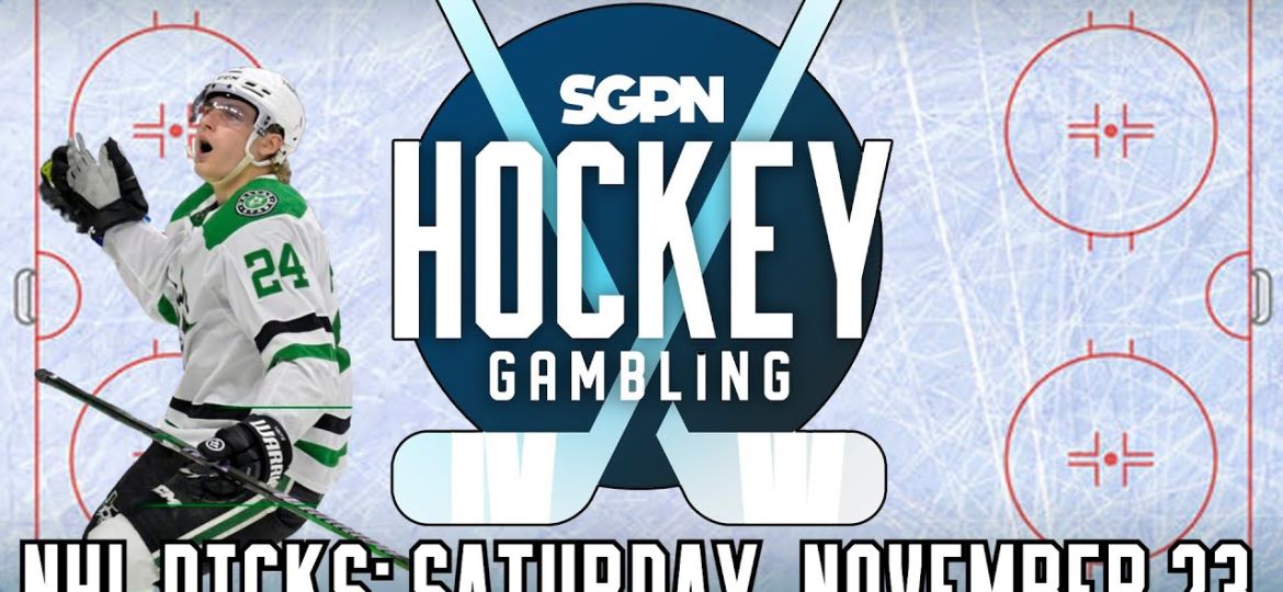 NHL Picks, Predictions, & Best Bets: Saturday, November 23rd | Hockey Gambling Podcast (Ep. 411)