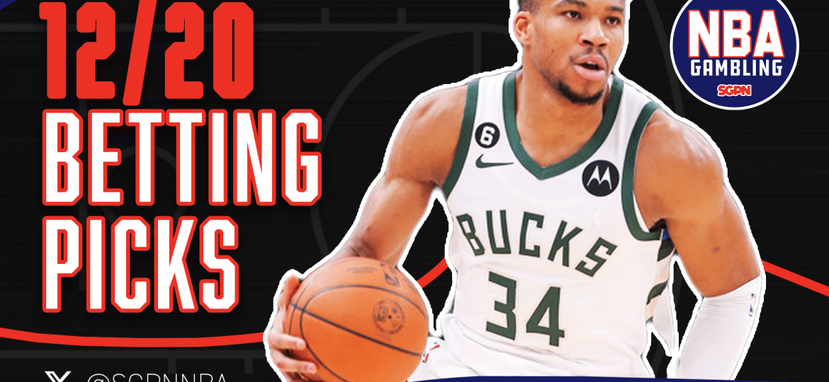 NBA Picks Friday 12/20/24 | NBA Gambling Podcast (Ep. 821)