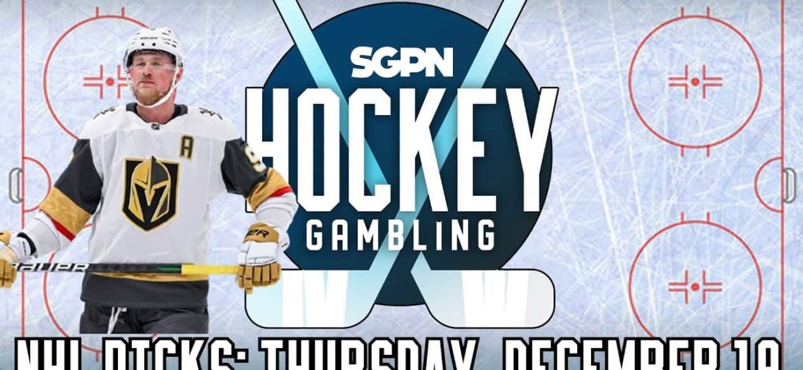 NHL Picks, Predictions, & Best Bets: Thursday, December 19th | Hockey Gambling Podcast (Ep. 417)