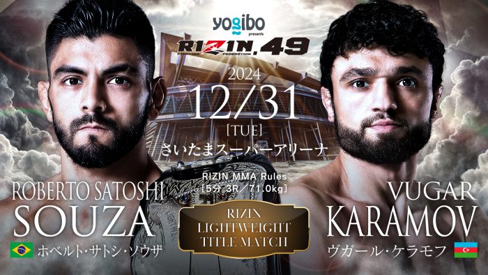 MMA Main Card Pick of the Week: Rizin 49