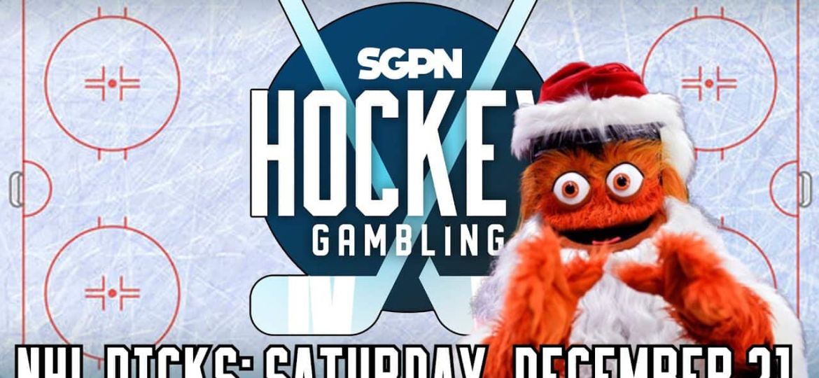 NHL Picks, Predictions, & Best Bets: Saturday, December 21st | Hockey Gambling Podcast (Ep. 418)