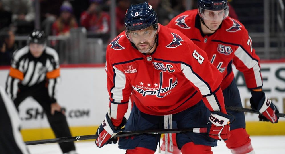 Best Bet For Thursday (January 16th): NHL Predictions