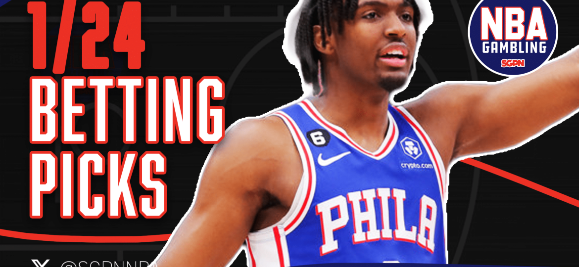 NBA Picks Friday 1/24/25 | NBA Gambling Podcast (Ep. 845)