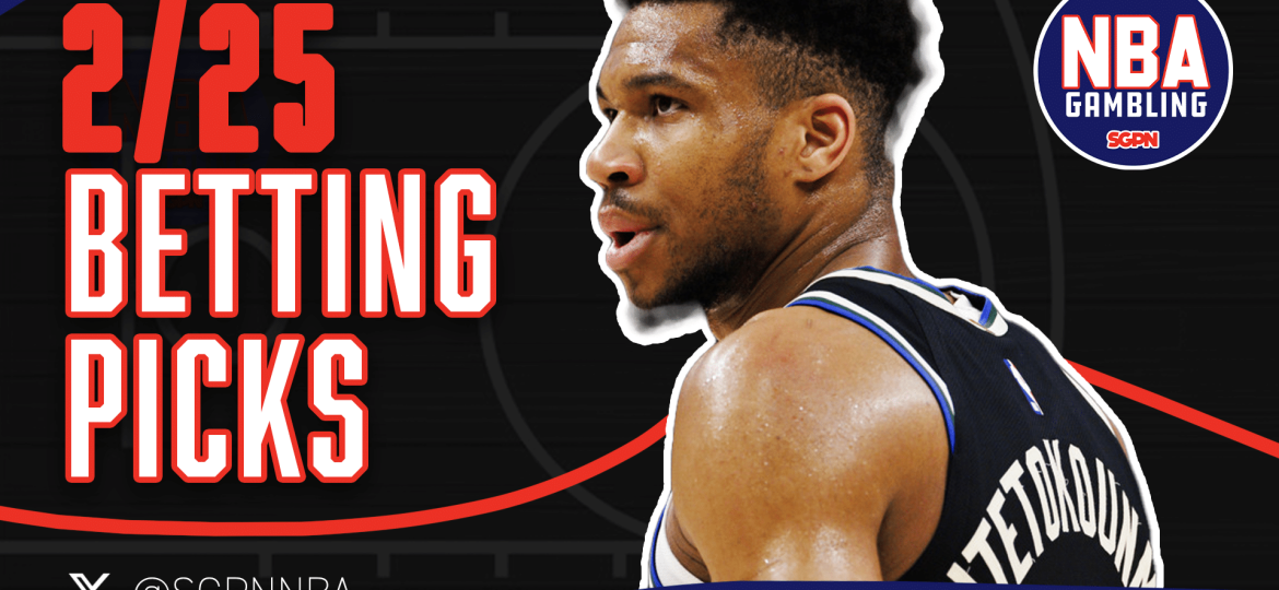 NBA Picks Tuesday 2/25/25 | NBA Gambling Podcast (Ep. 866)