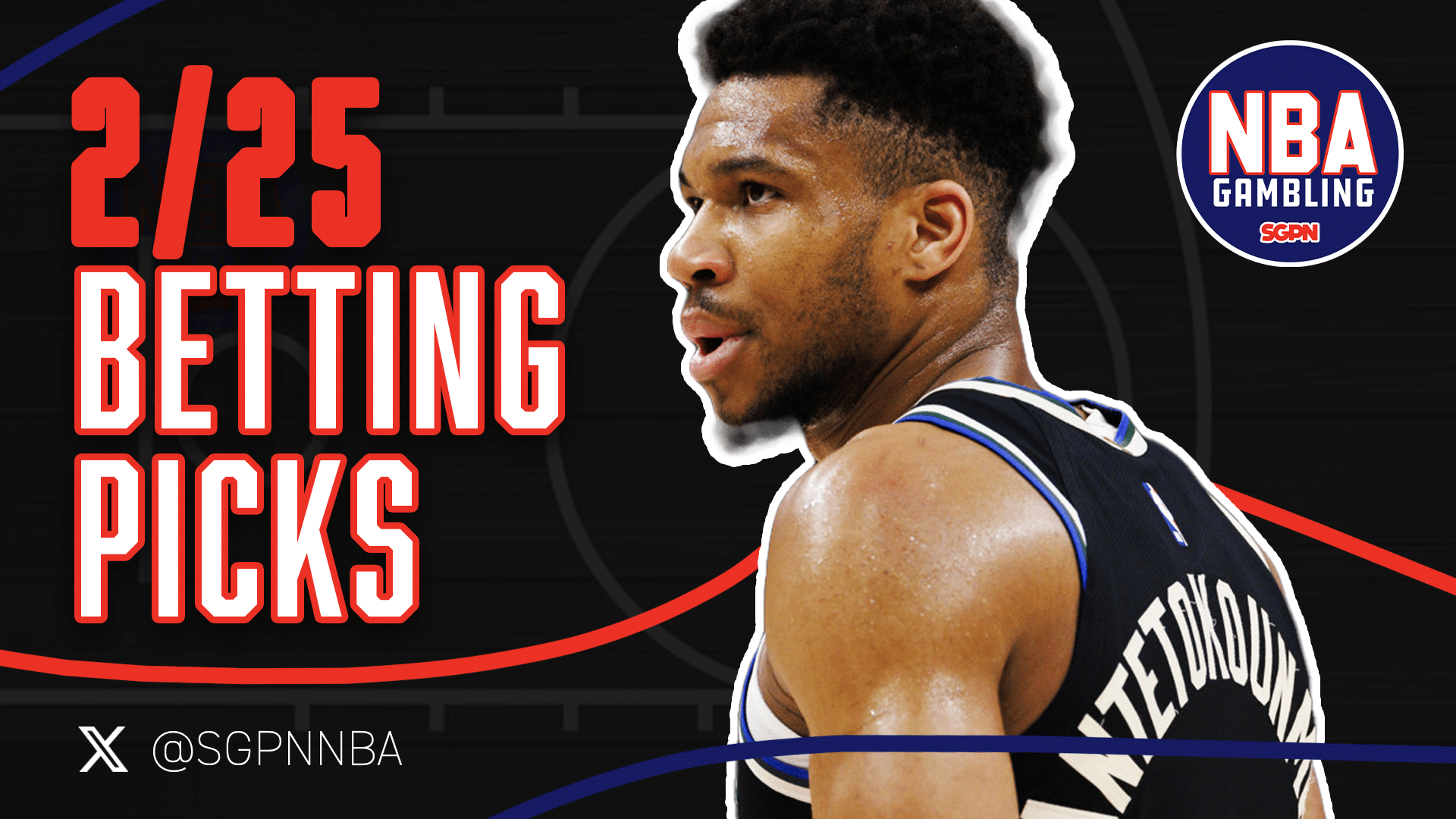NBA Picks Tuesday 2/25/25 | NBA Gambling Podcast (Ep. 866)