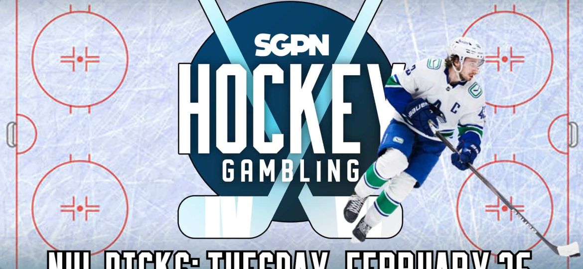 NHL Picks: Tuesday, February 25 | Hockey Gambling Podcast (Ep. 433)