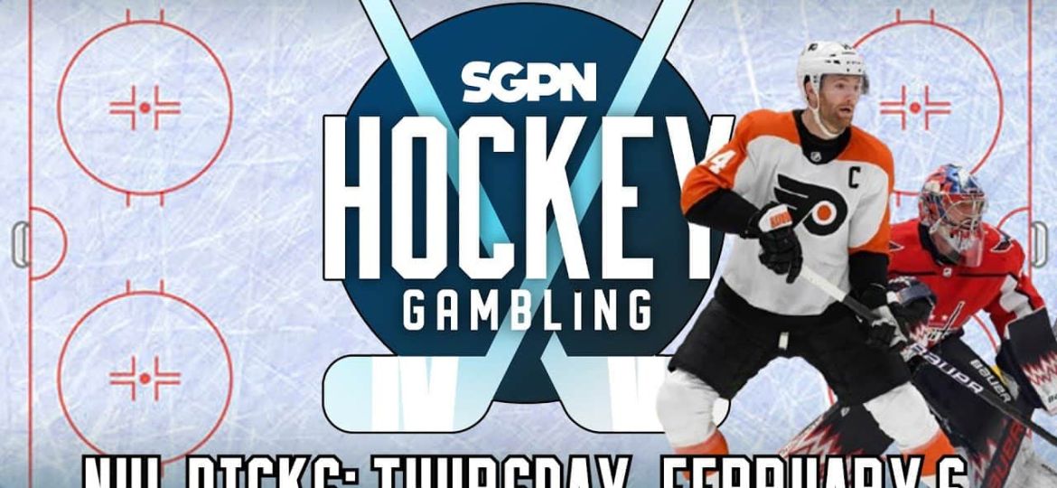 NHL Picks: Thursday, February 6 + Awards Watch | Hockey Gambling Podcast (Ep. 429)