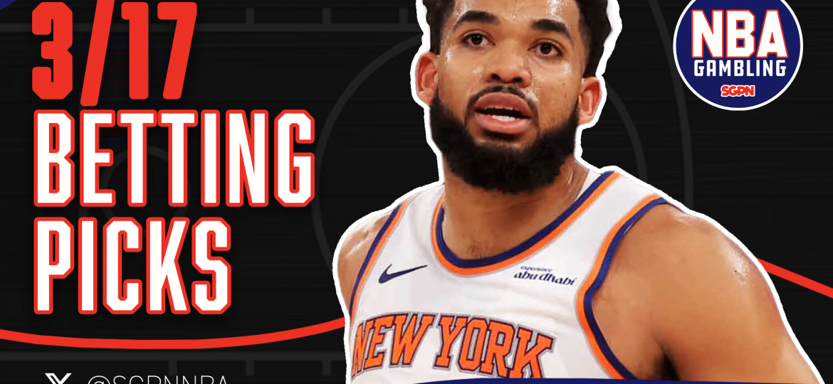 NBA Picks Monday 3/17/25 | NBA Gambling Podcast (Ep. 880)