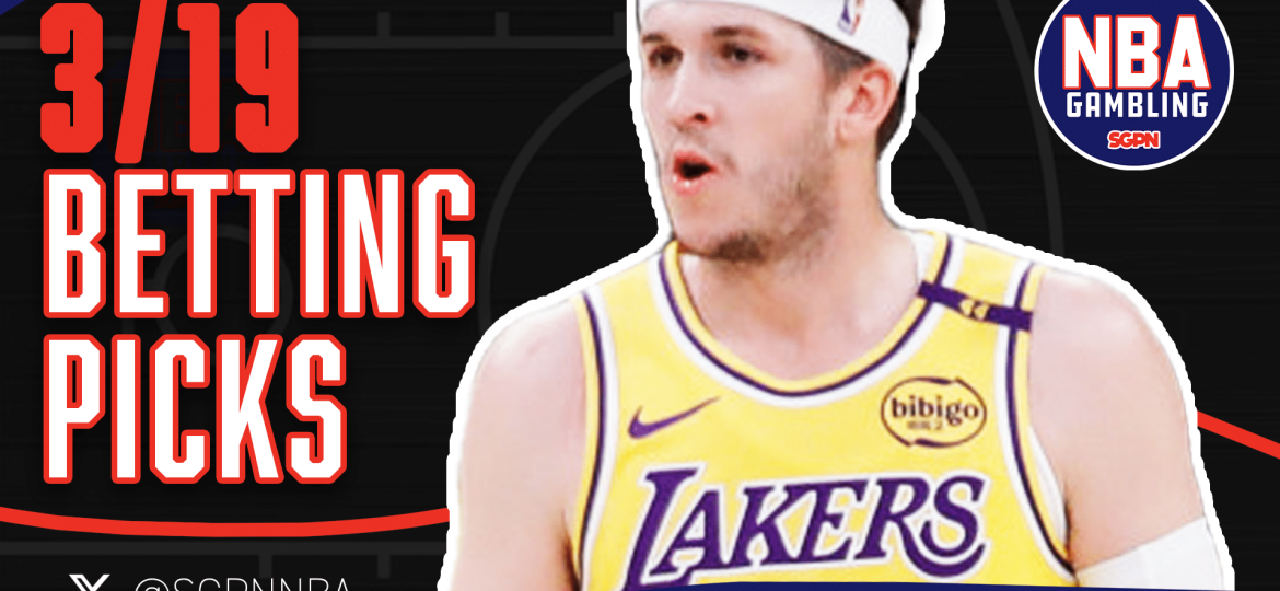 NBA Picks Wednesday 3/19/25 | NBA Gambling Podcast (Ep. 882)