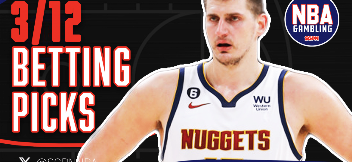 NBA Picks Wednesday 3/12/25 | NBA Gambling Podcast (Ep. 877)