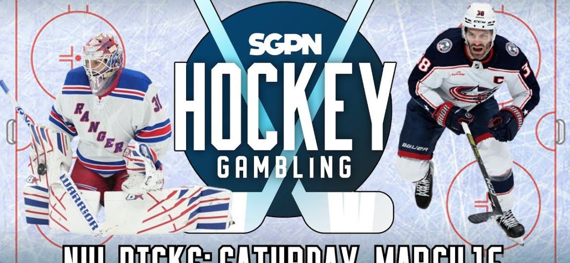 NHL Picks: Saturday, March 15 + Playoff Race Heats Up | Hockey Gambling Podcast (Ep. 440)