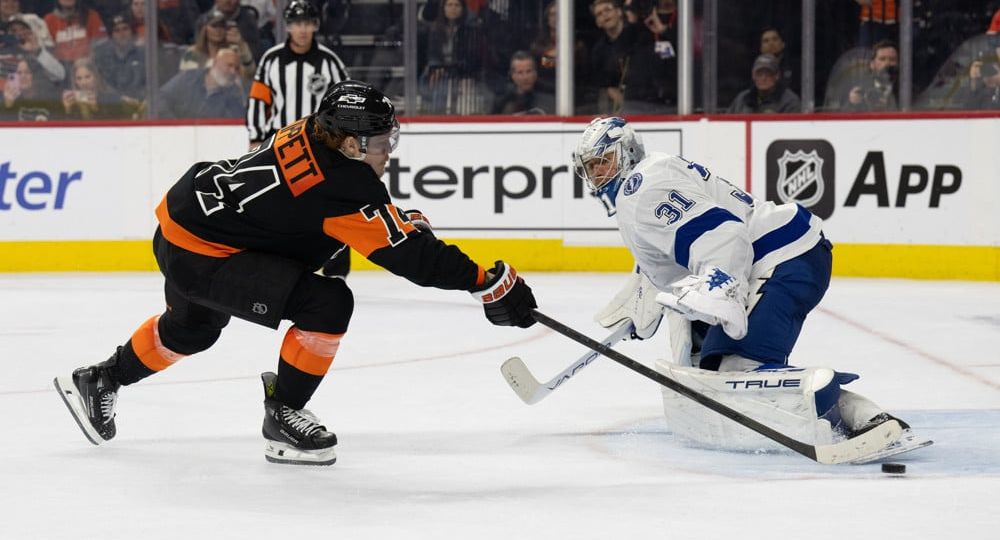 Best Bet For Monday (March 17th): NHL Predictions