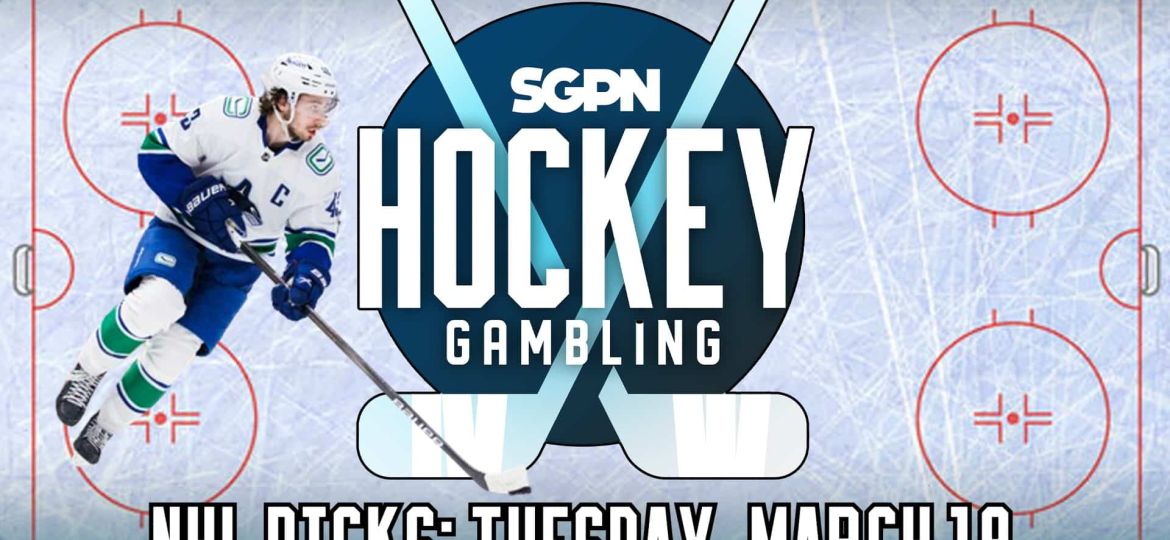 NHL Picks: Tuesday, March 18 | Hockey Gambling Podcast (Ep. 441)