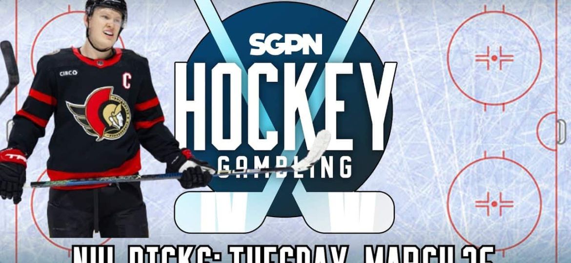 NHL Picks: Tuesday, March 18 | Hockey Gambling Podcast (Ep. 441)