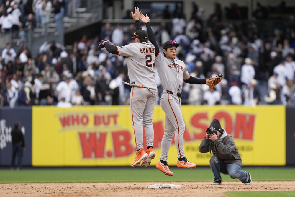 SGPN Parlay for Wednesday (April 16th): MLB Parlay