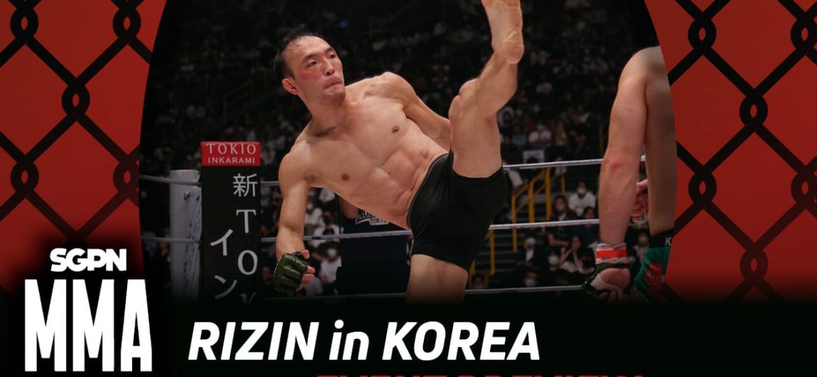 RIZIN in Korea Betting Guide (Korean Gumby) | MMA Gambling Podcast (Ep.833)