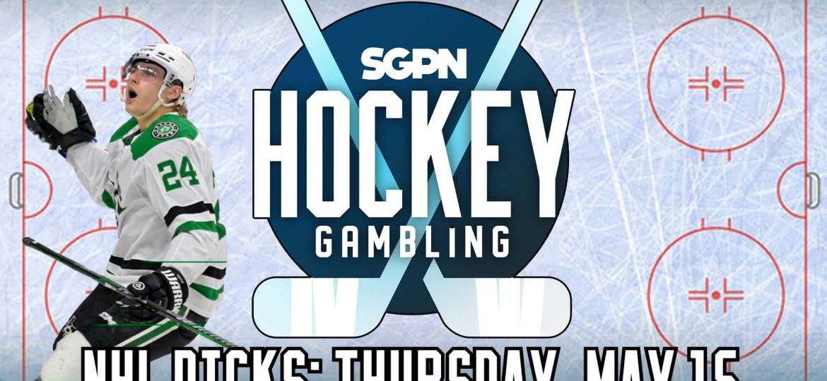 NHL Picks: Thursday, May 15 | Hockey Gambling Podcast (Ep. 468)