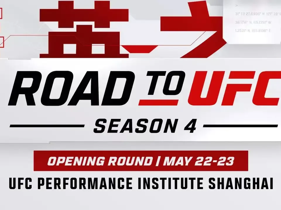 MMA Main Card Pick of the Week: Road to UFC
