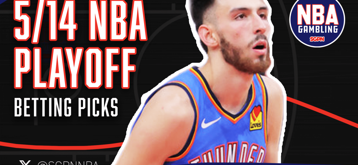 NBA Wednesday Conference Semifinals Game 5 Picks 5/14/25 | NBA Gambling Podcast (Ep. 932)