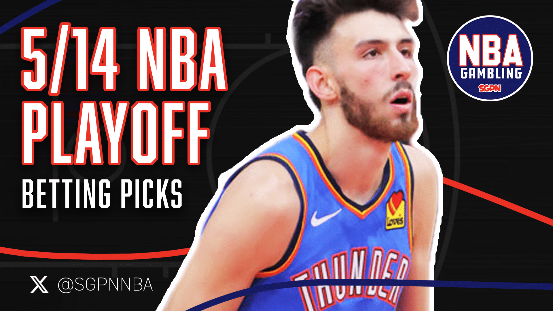 NBA Wednesday Conference Semifinals Game 5 Picks 5/14/25 | NBA Gambling Podcast (Ep. 932)