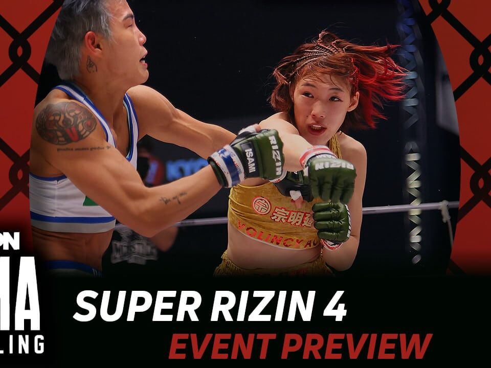Super RIZIN 4 Betting Guide (Still Erbst) | MMA Gambling Podcast (Ep.873)