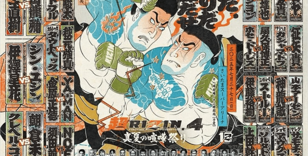 Super RIZIN 4 is our regional show of record this week. Come check out regional mma to make some picks, predictions & bets