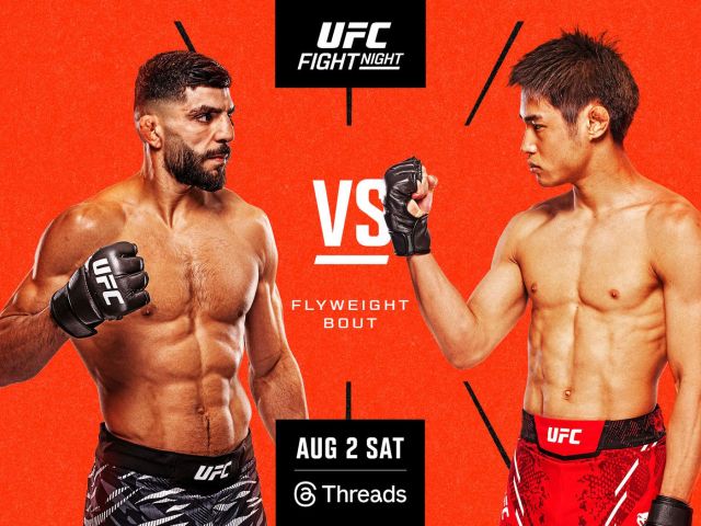 MMA Main Card Pick of the Week: UFC Vegas 108