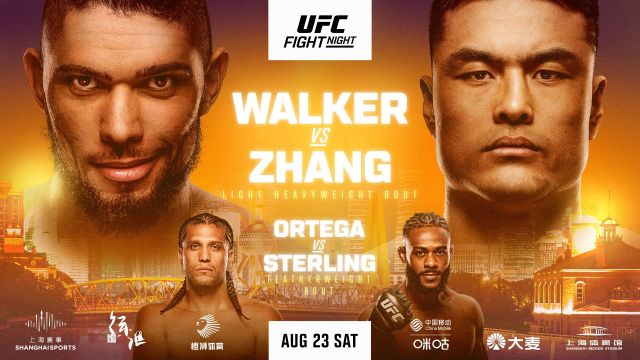 Best Bet For Saturday (August 23rd): UFC Predictions