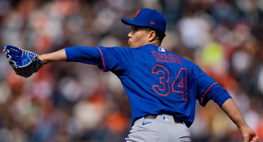 NRFI YRFI Picks August 20 - bets August 20 - picks August 20 - Come tail along with these MLB picks today with us!