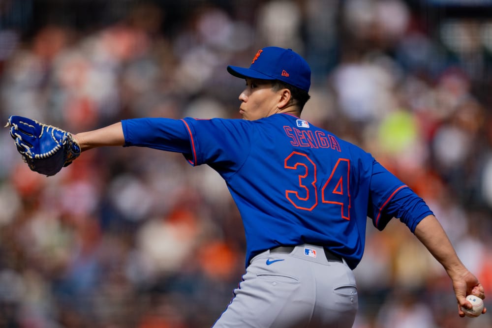 NRFI YRFI Picks August 20 - bets August 20 - picks August 20 - Come tail along with these MLB picks today with us!