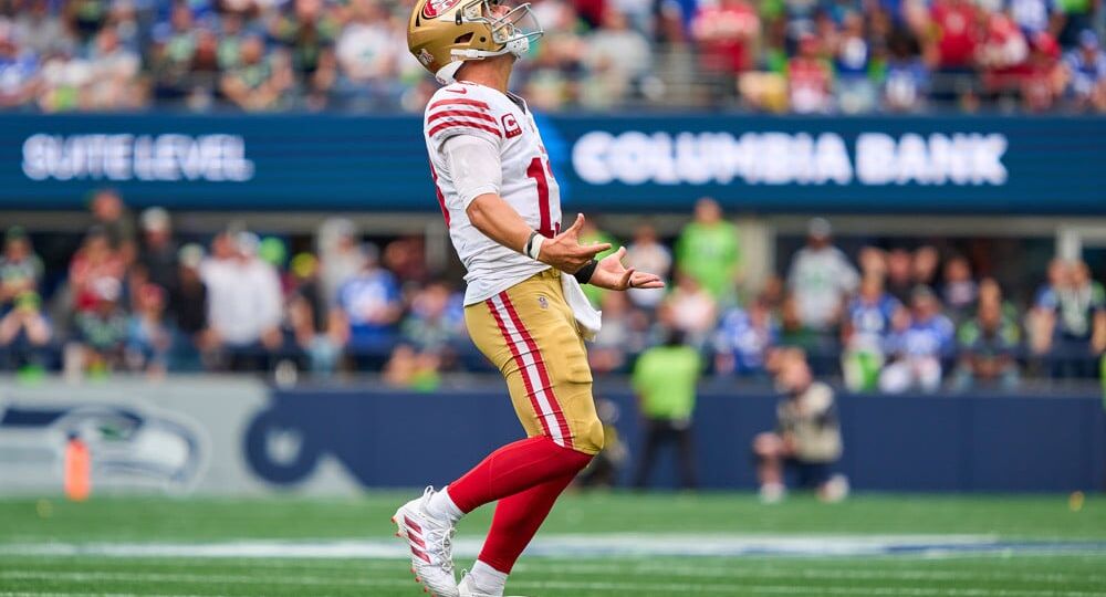 Niners Brock Purdy Not Expected to Play in Week 2