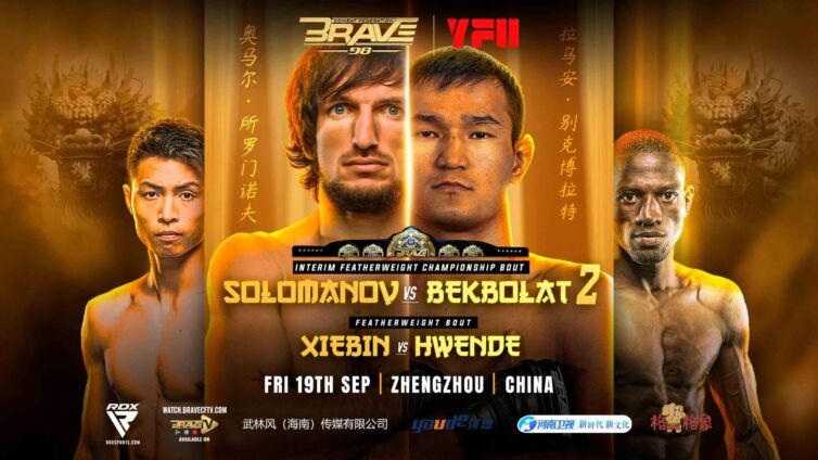 BRAVE CF 98 is our regional show of record this week. Come check out regional mma to make some picks, predictions & bets