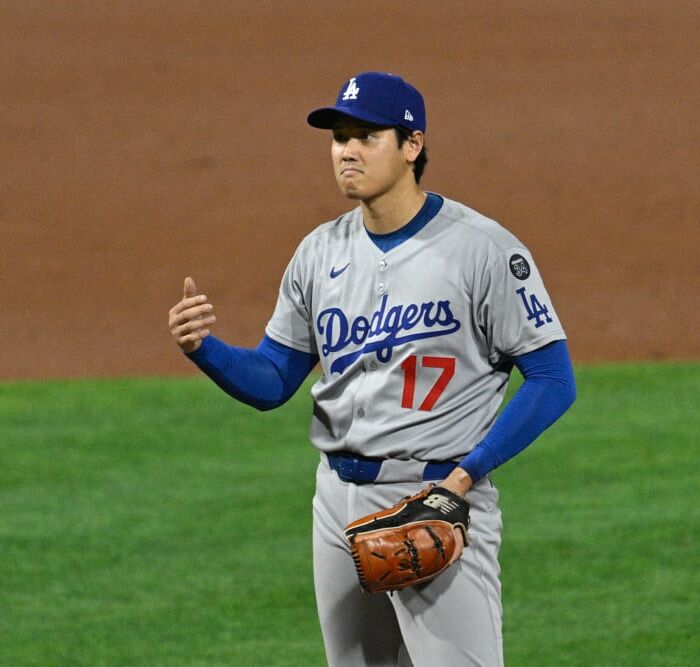 Best Bet For Tuesday (October 28th): MLB Predictions (World Series Game 4)