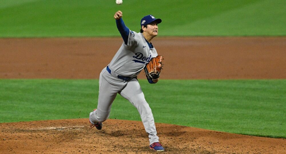 Best Bet For Friday (October 17th): MLB Predictions