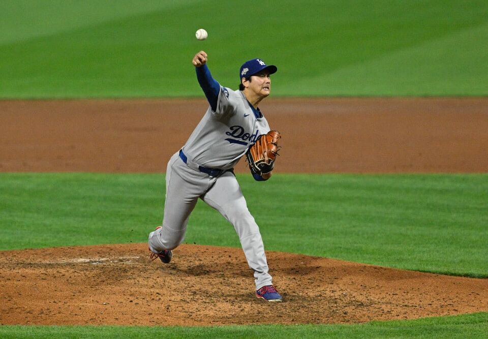 Best Bet For Friday (October 17th): MLB Predictions