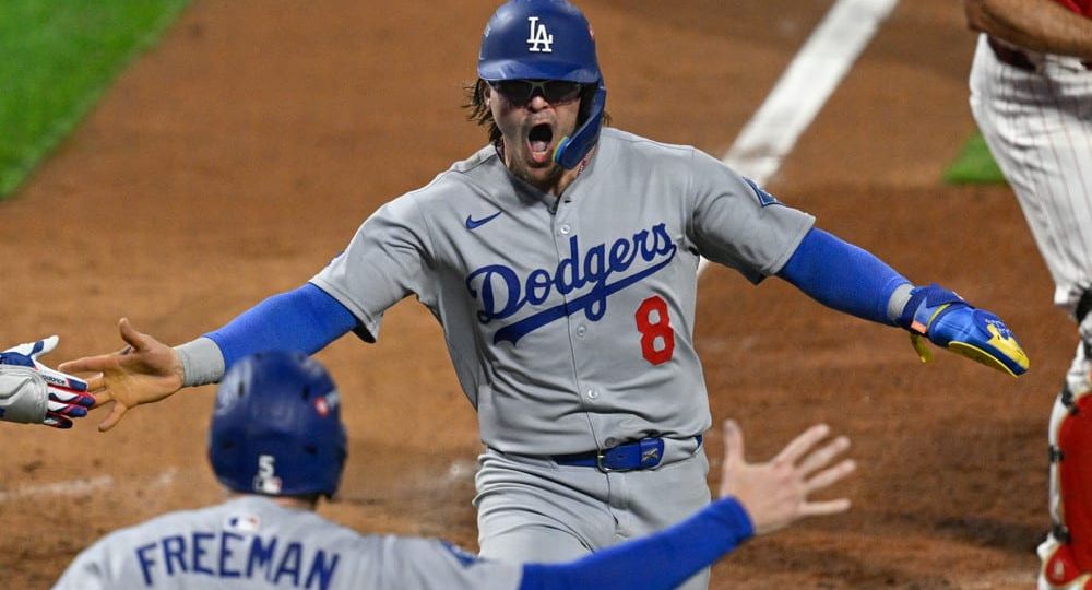 Best Bet For Wednesday (October 29th): MLB Predictions (World Series Game 5)